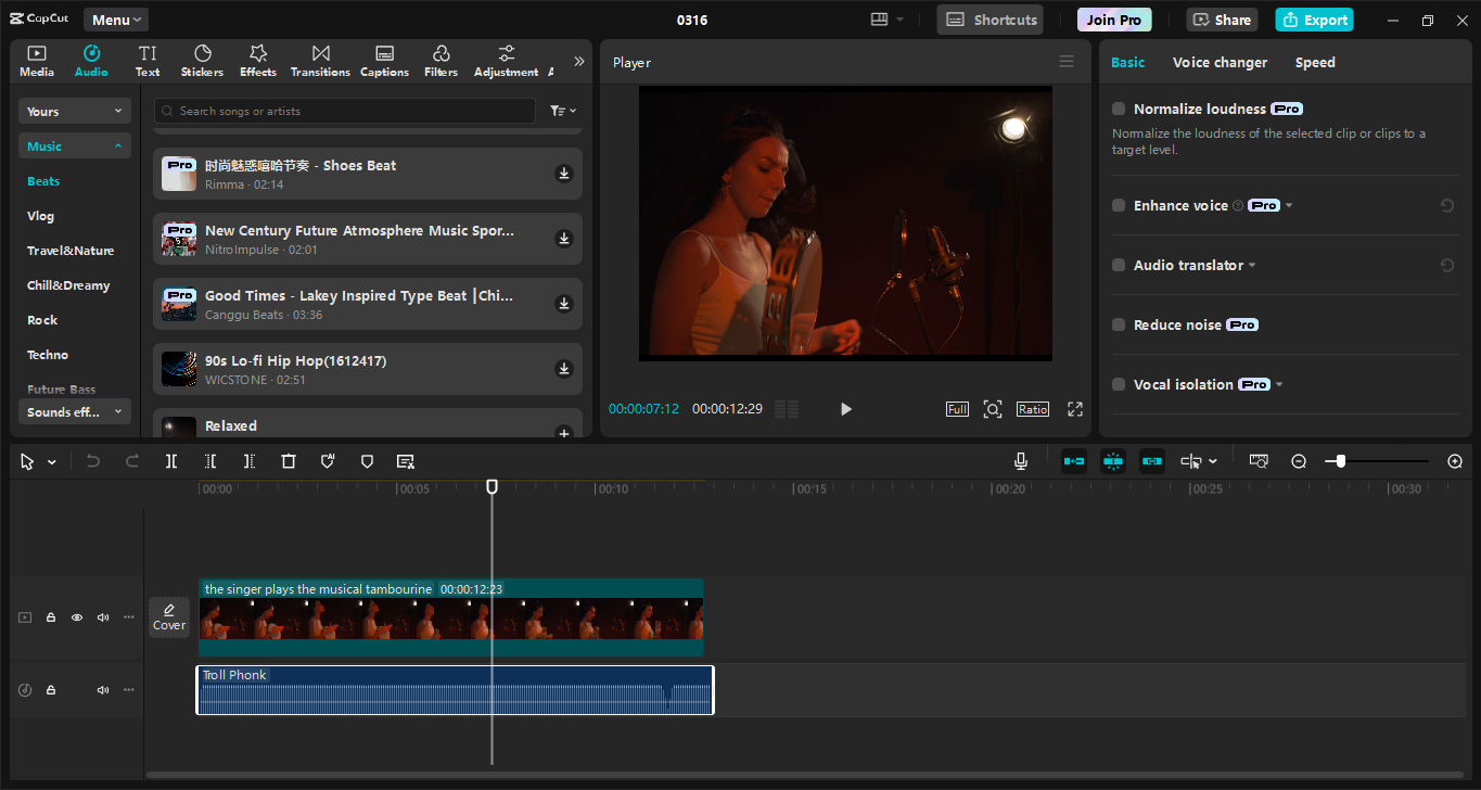 Interface of the CapCut desktop video editor - the best tool to add trending songs to videos