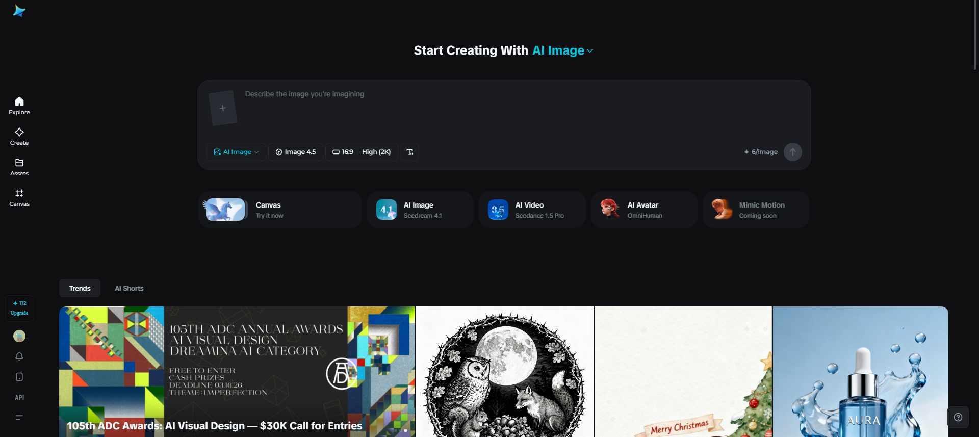 Dreamina interface