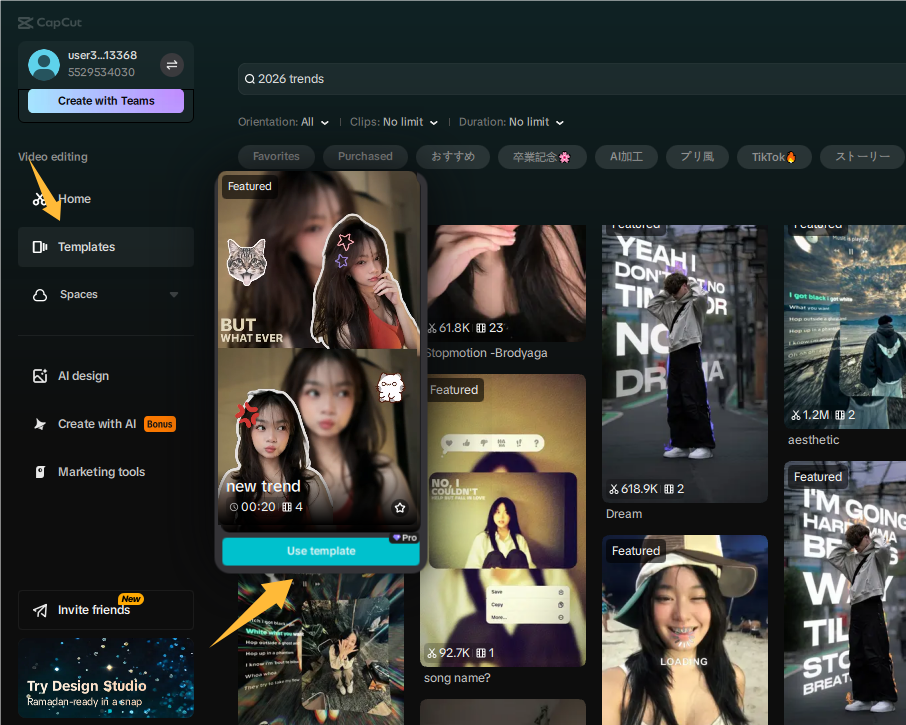 Use the new template in CapCut