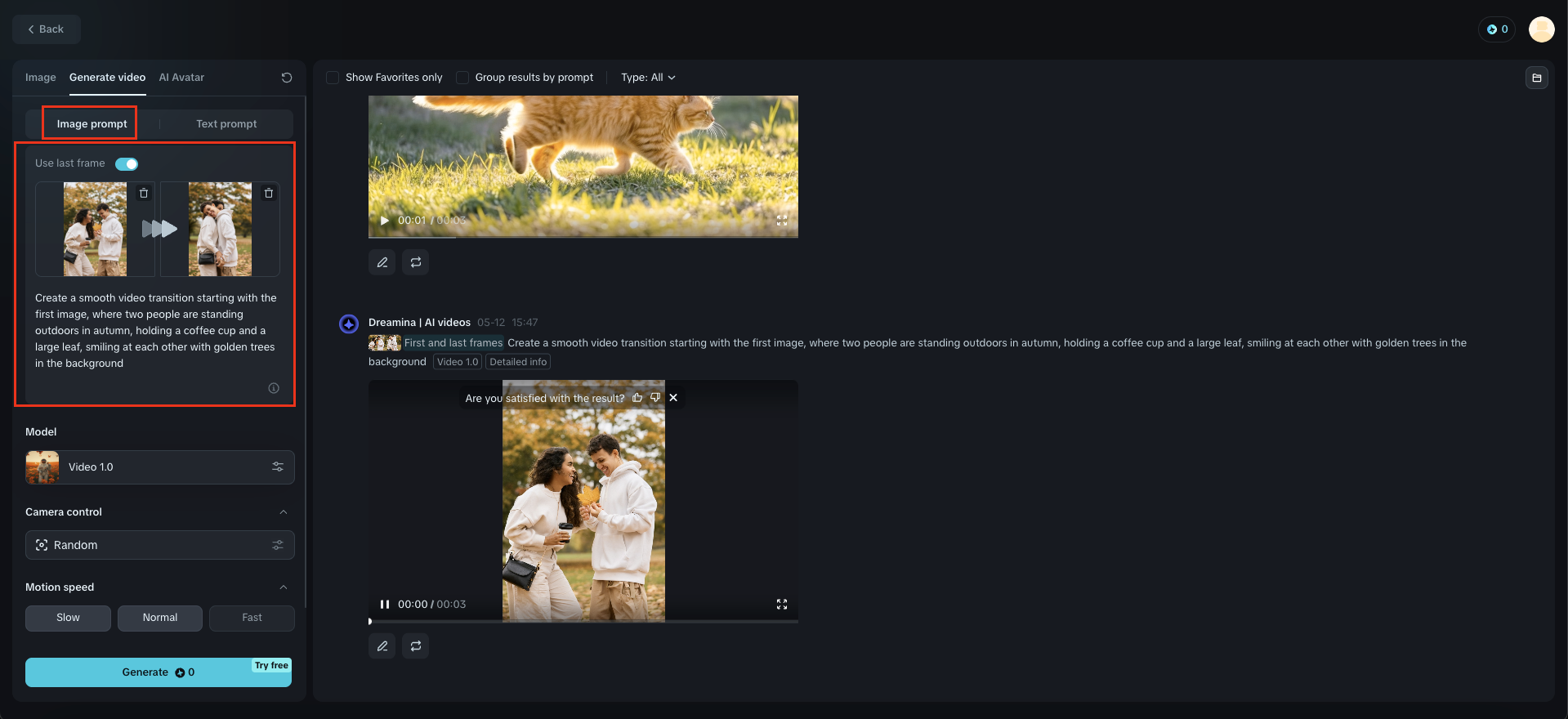 Dreamina: Viggle AI คล้ายกัน