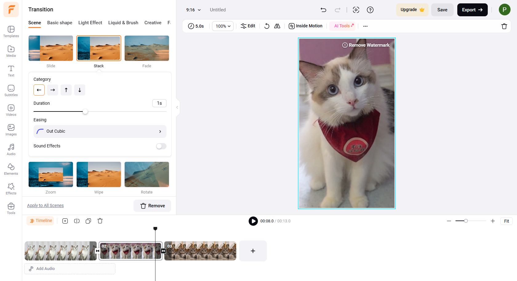 Згинальний кліп