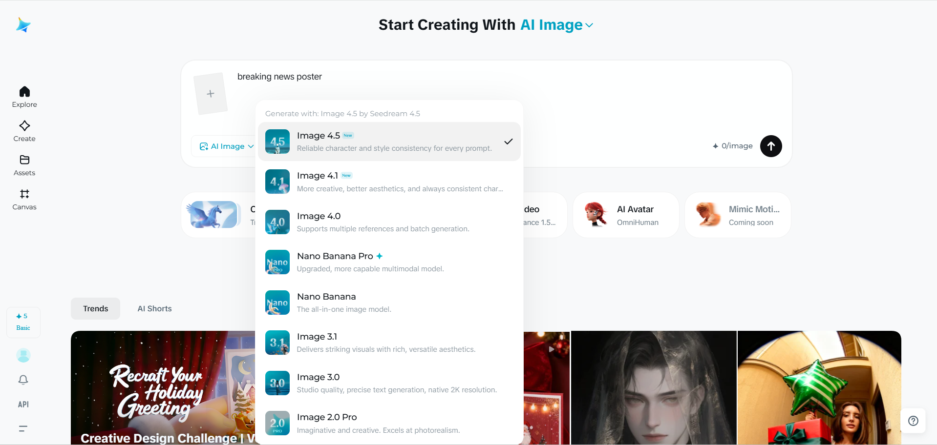 Production of a valentine day sticker with the Seedream 5.0 model in Dreamina.