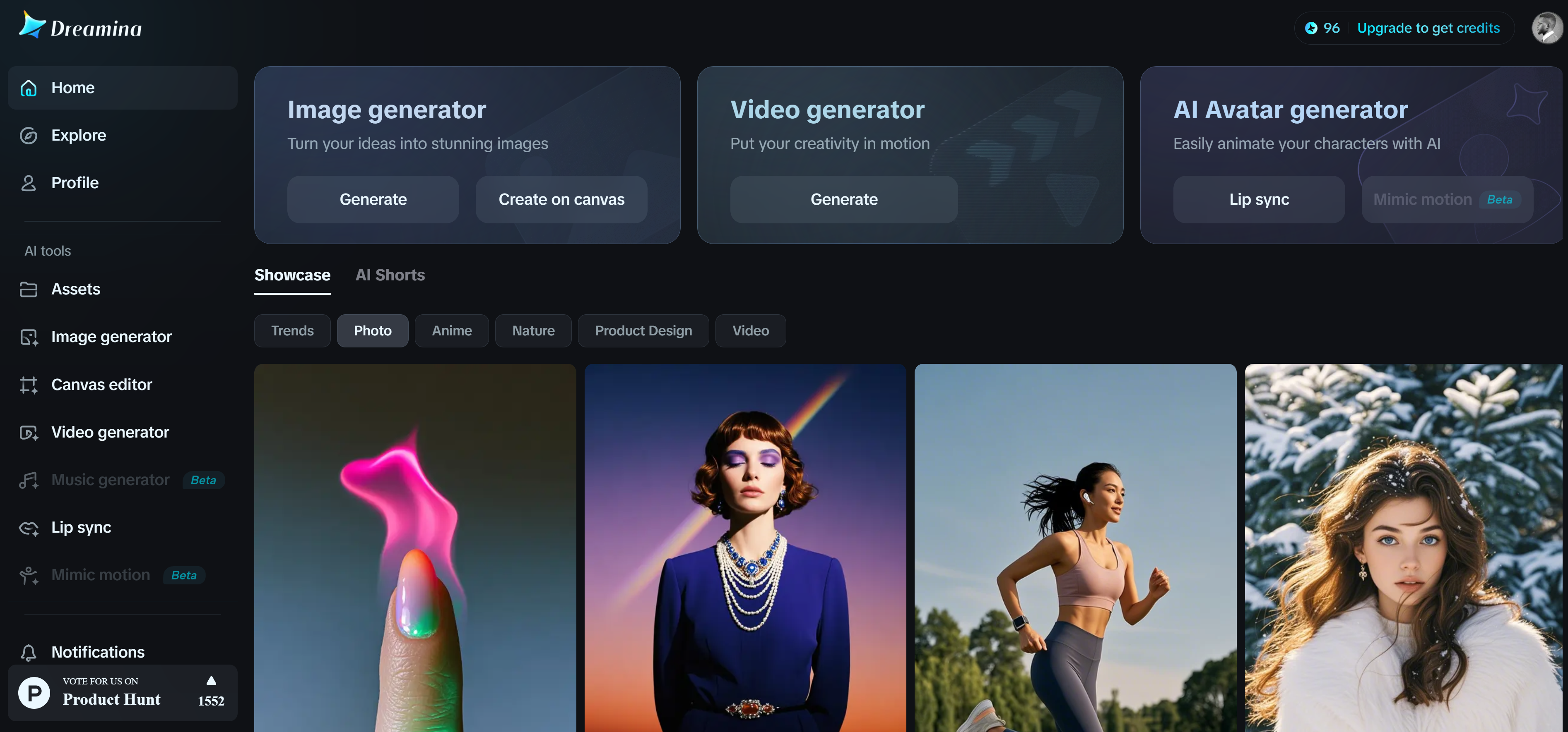 Interfaccia Dreamina