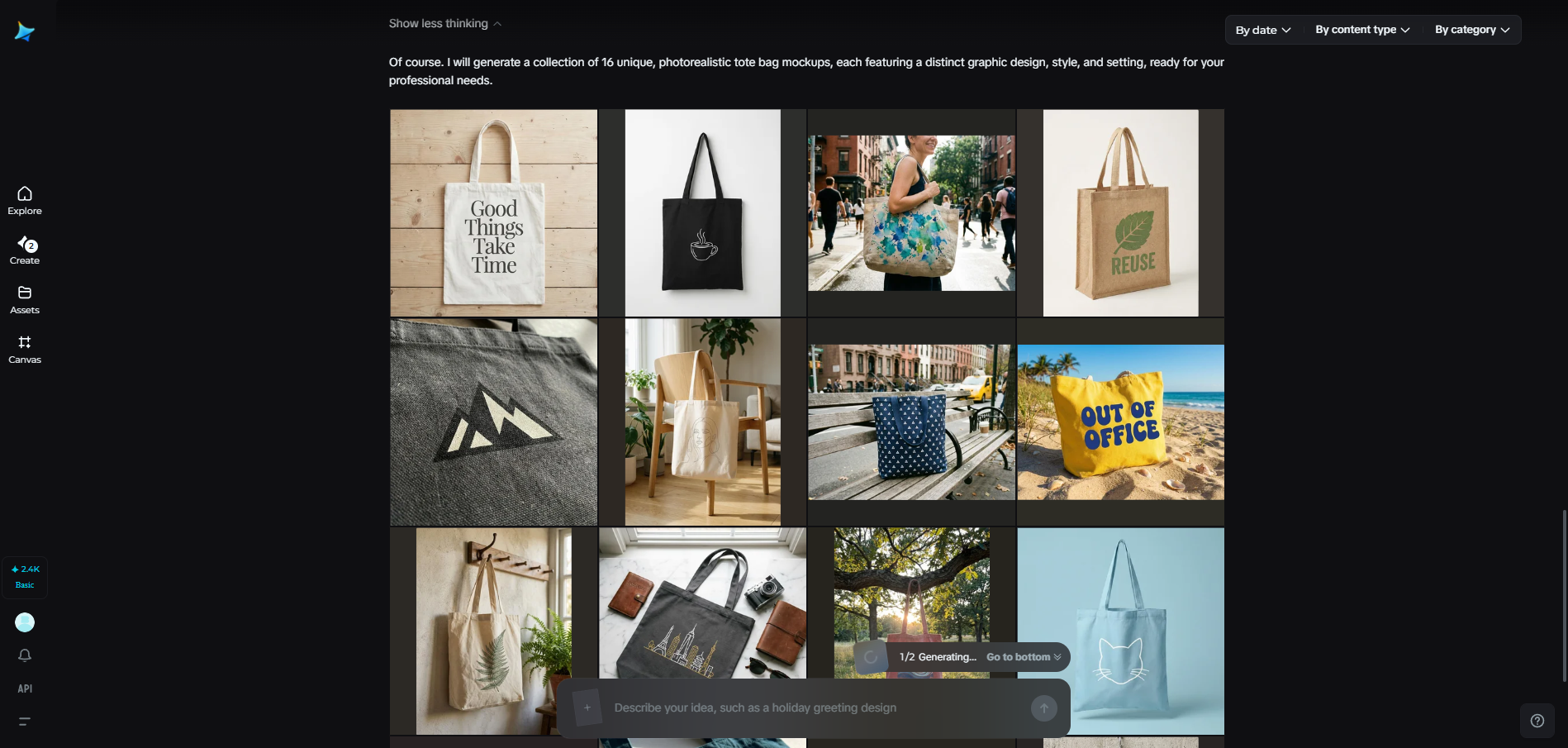 Funcția Agentul AI în Dreamina