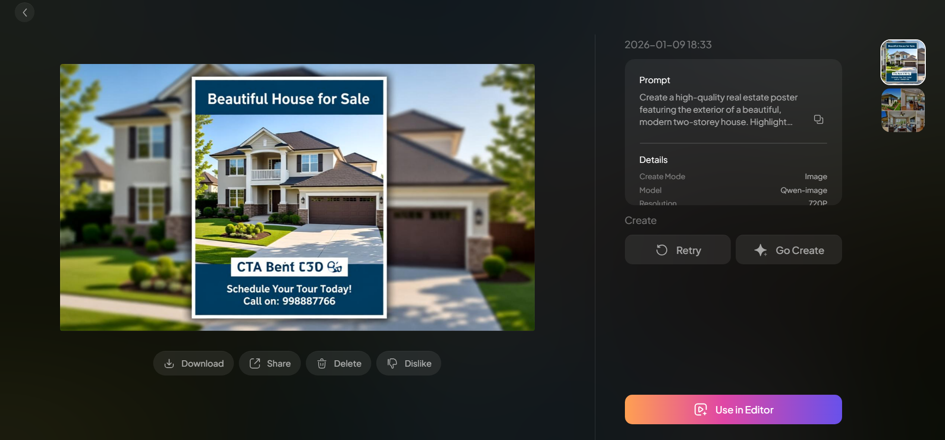 อินเทอร์เฟซ PixVerse