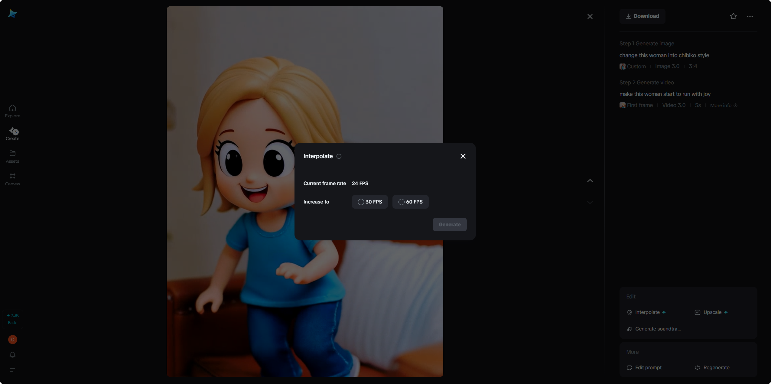 Interpolate feature in Dreamina