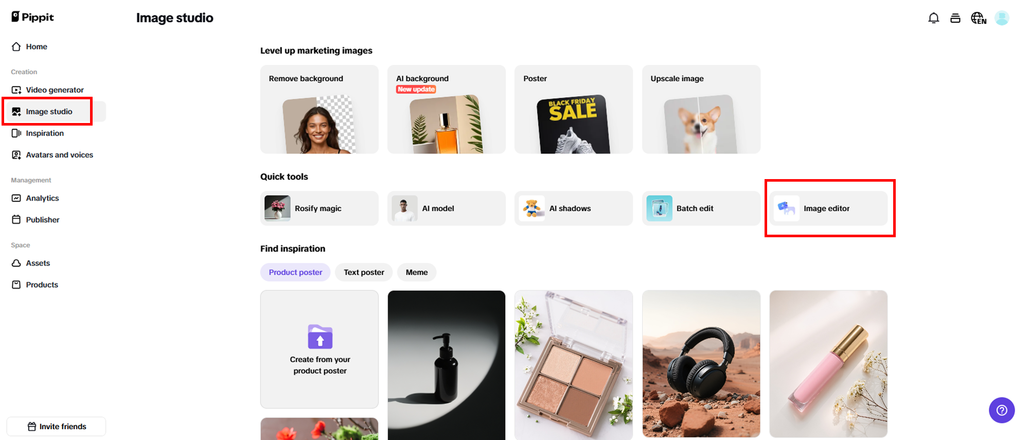 이미지 편집기 기능 접근