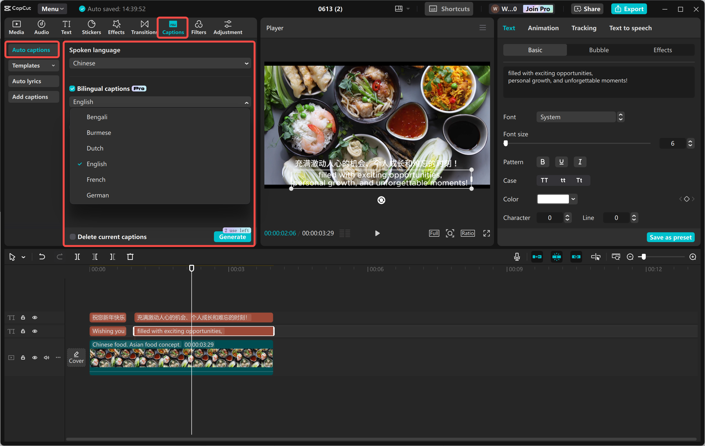 Generazione di didascalie bilingue nell' CapCut editor video desktop