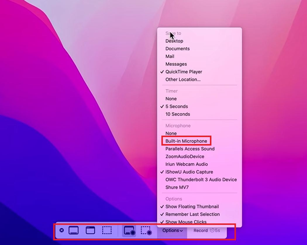 Настройка параметров записи