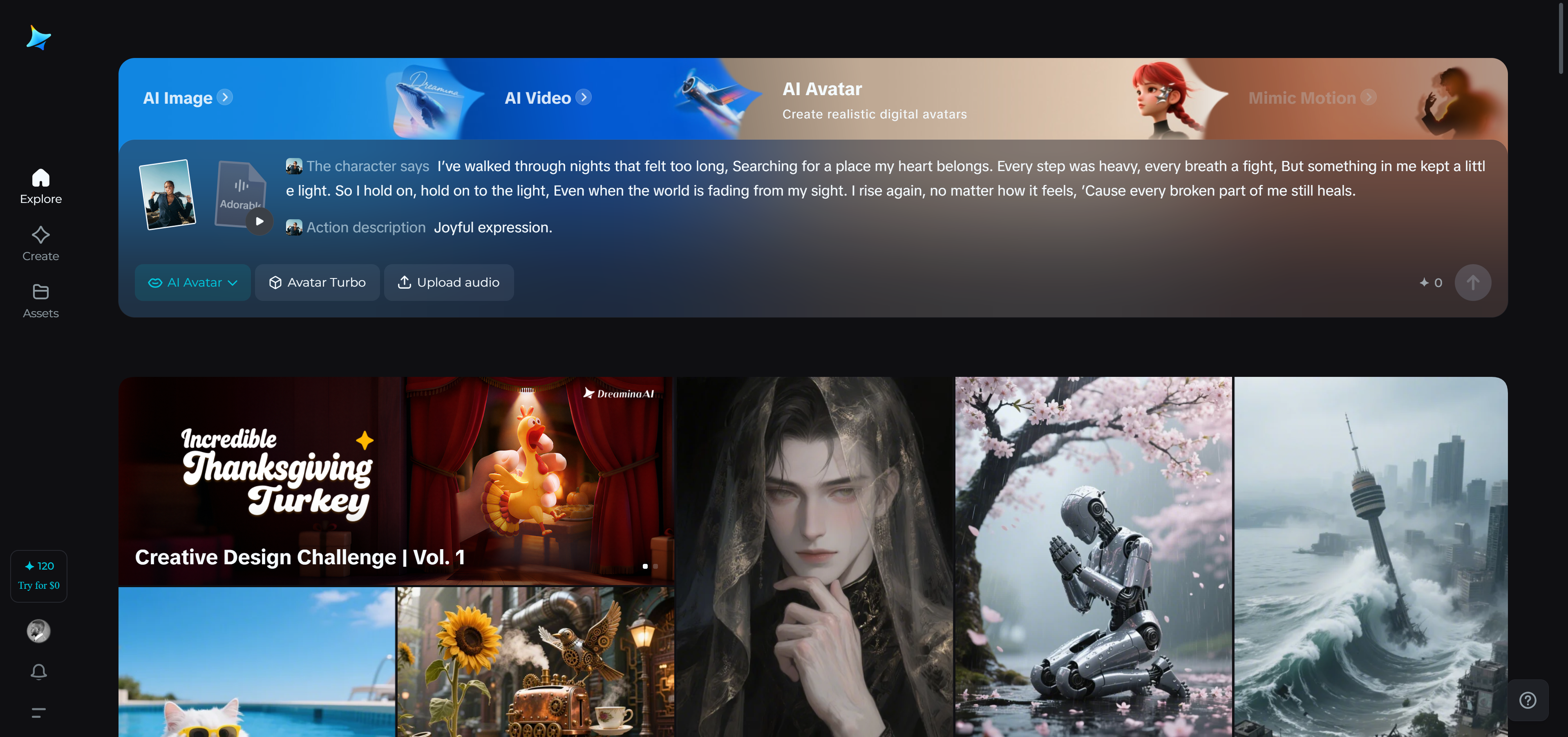 Dreamina 文字轉語音