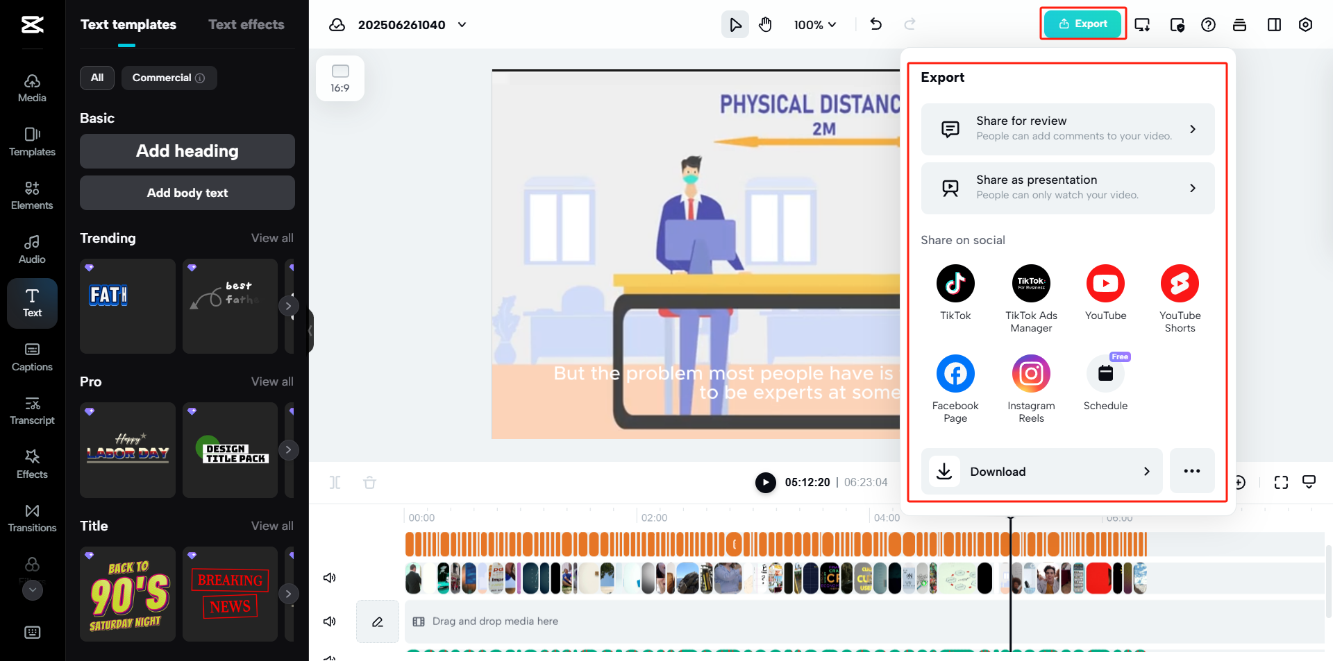 비디오 내보내기 또는 공유