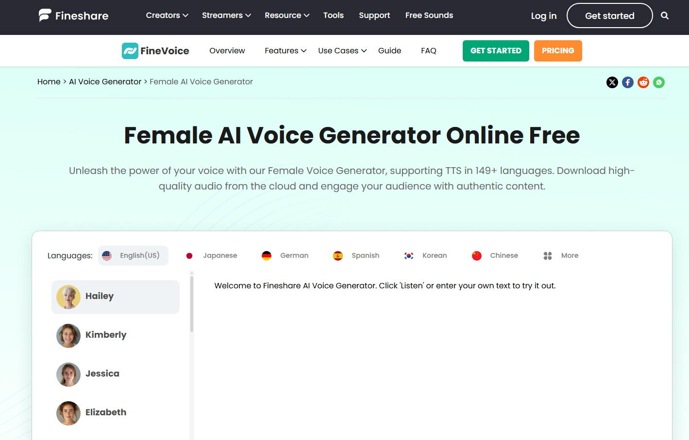 Fineshare interface