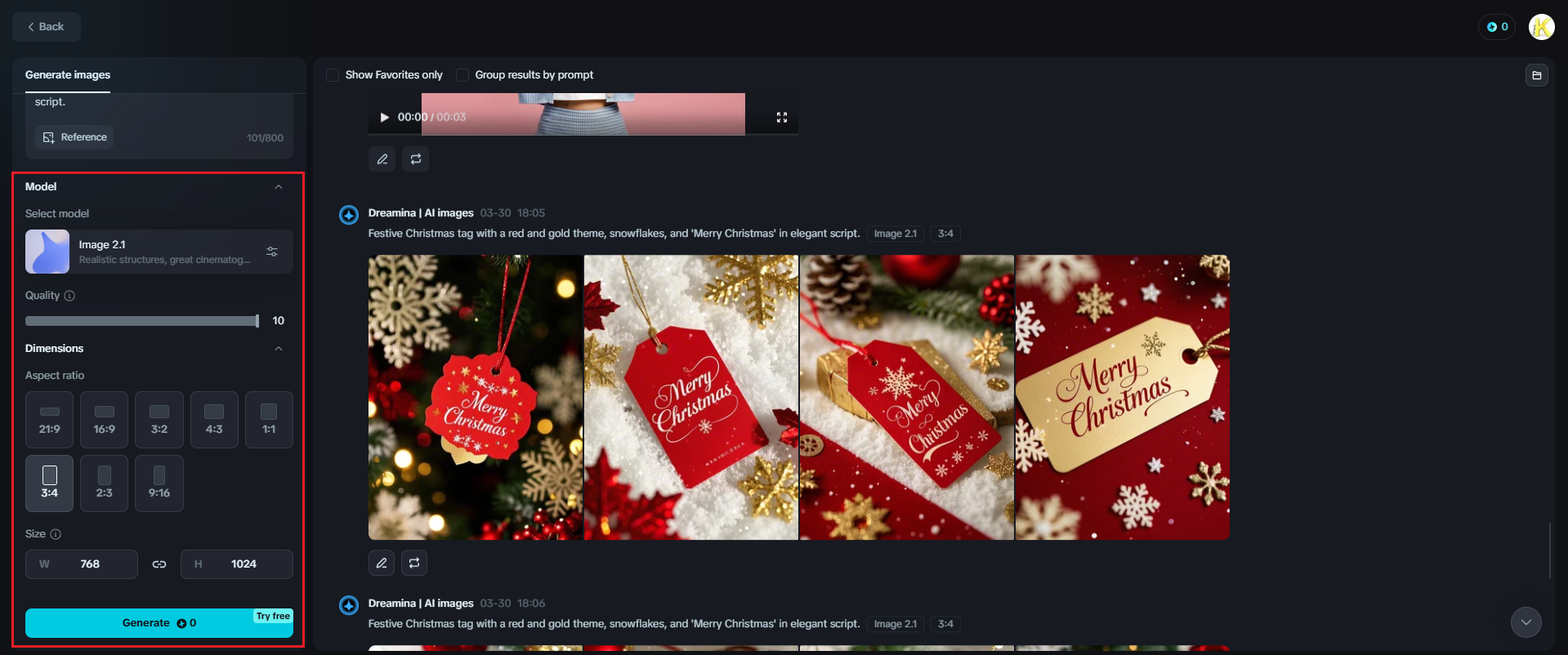 kasalukuyang tag na napi-print