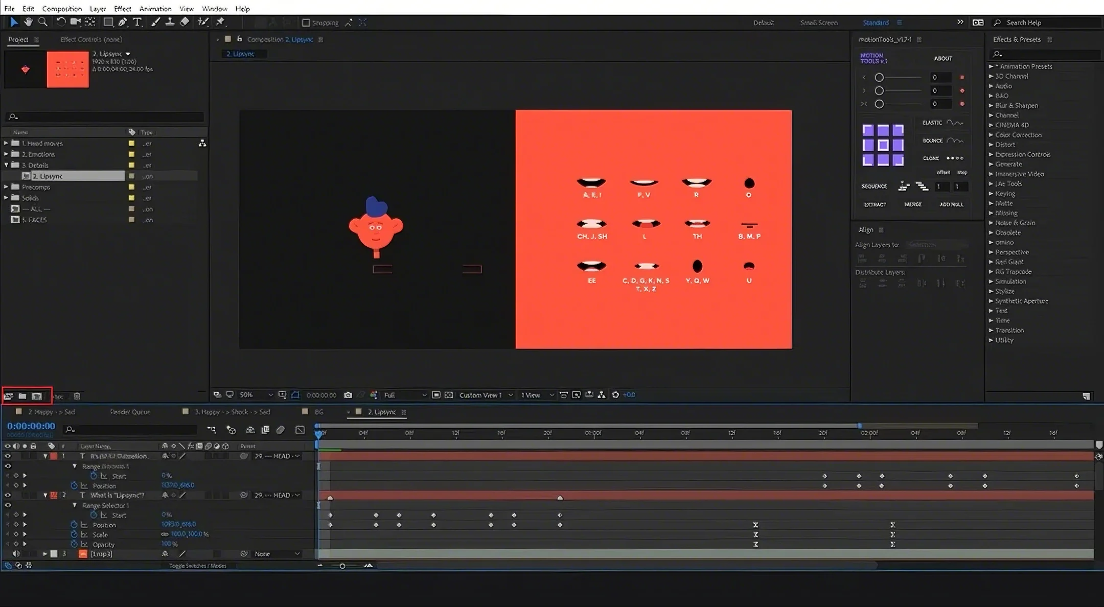 วิธีลิปซิงค์แอนิเมชั่น