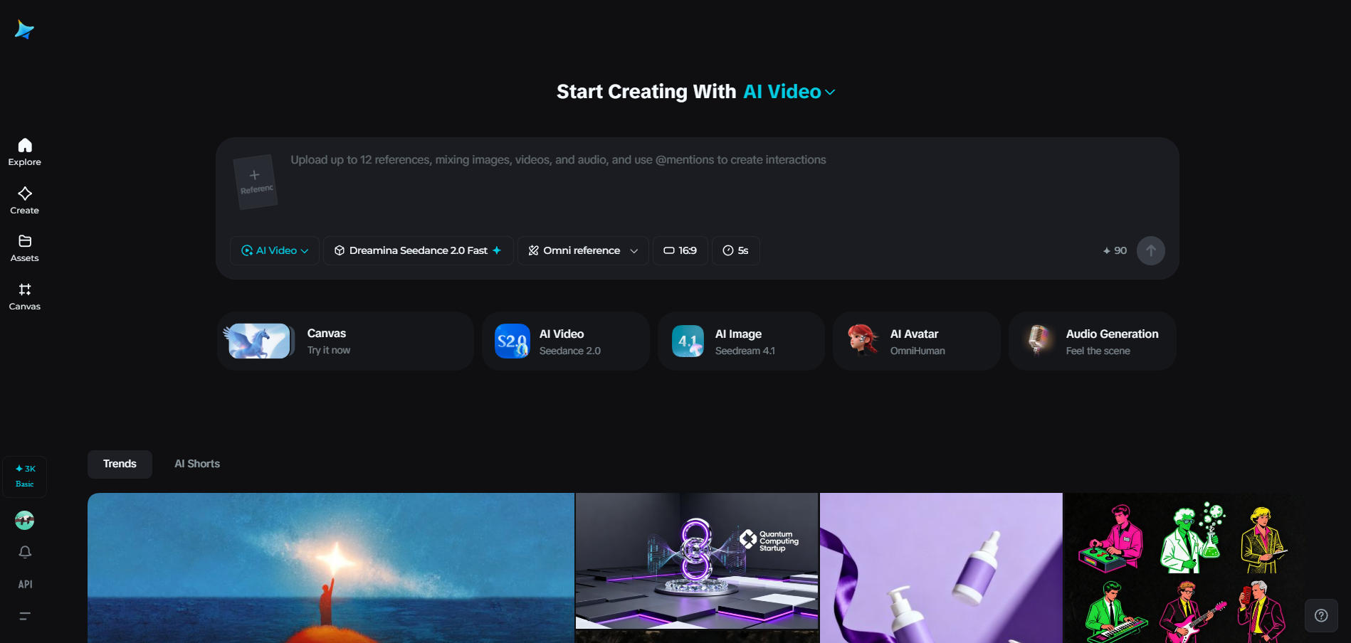 Dreamina interface