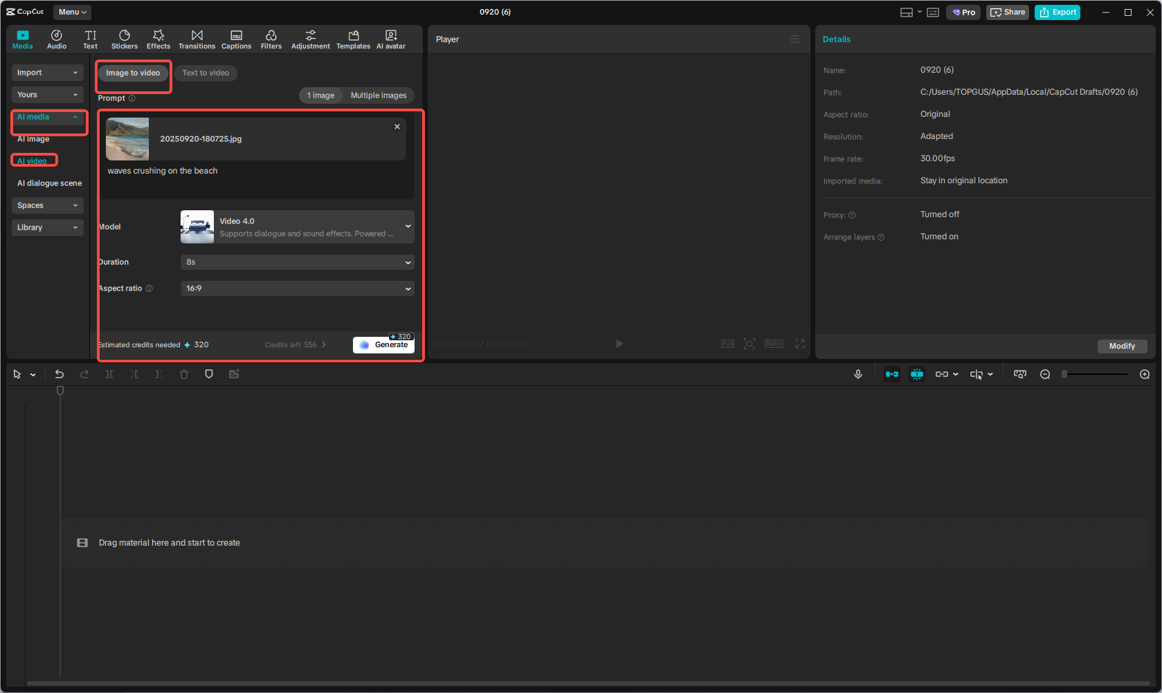 Access the image to video feature and input an image and text prompt
