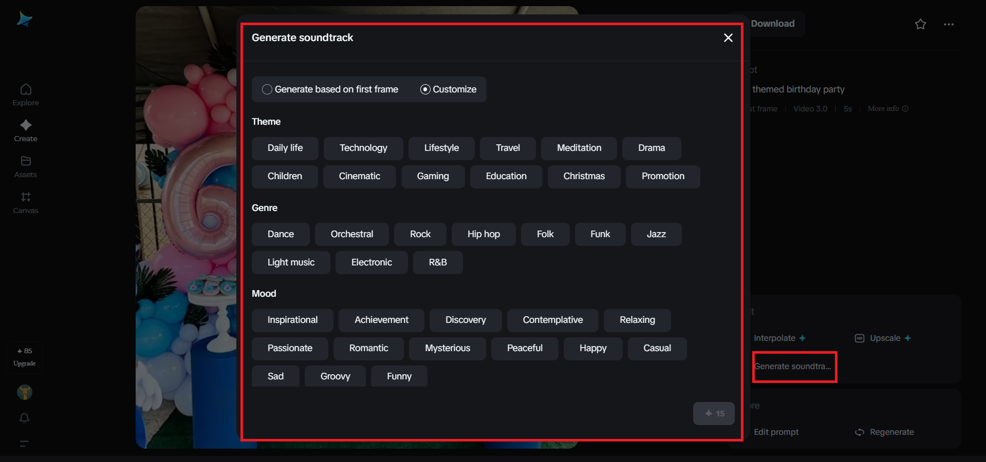 Generate soundtrack feature in Dreamina