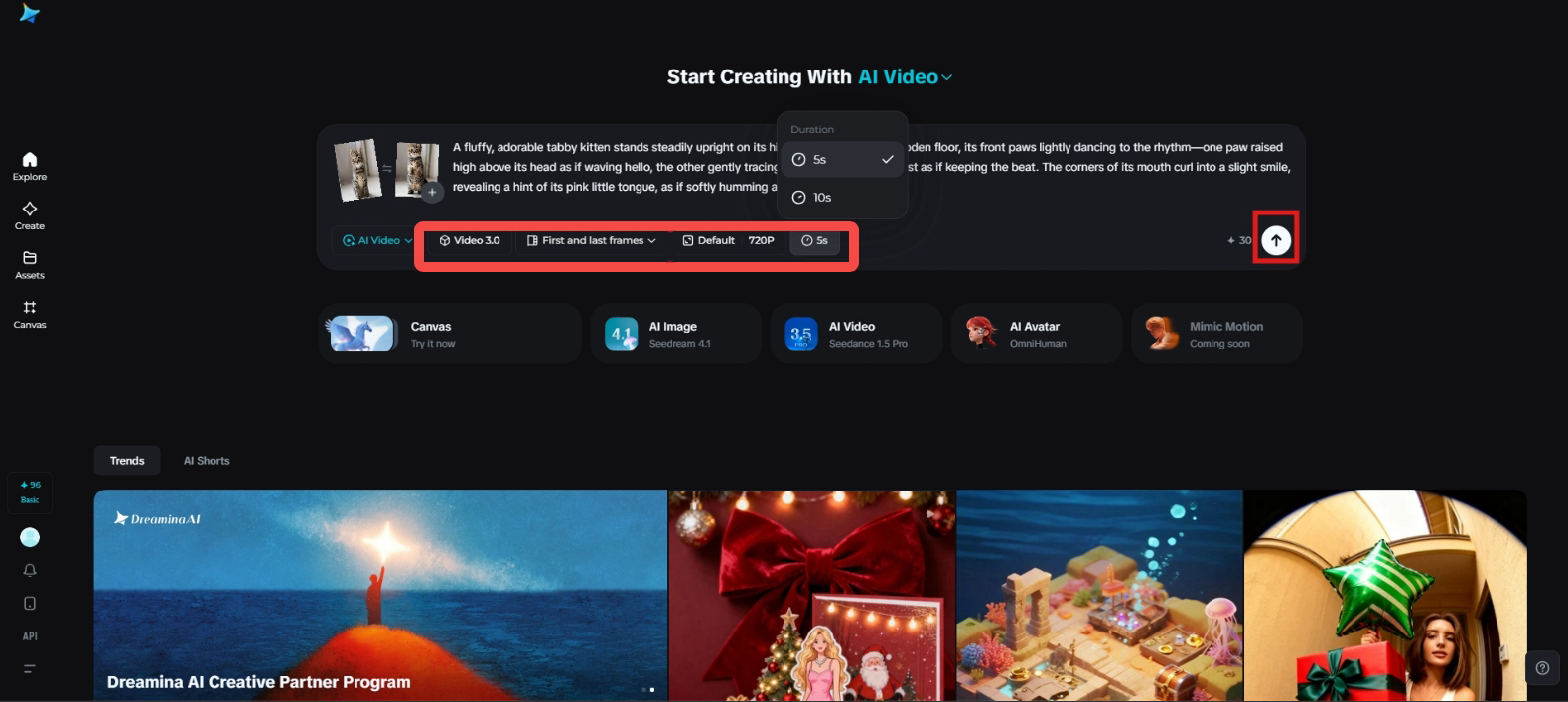 ビデオの長さを調整して生成する