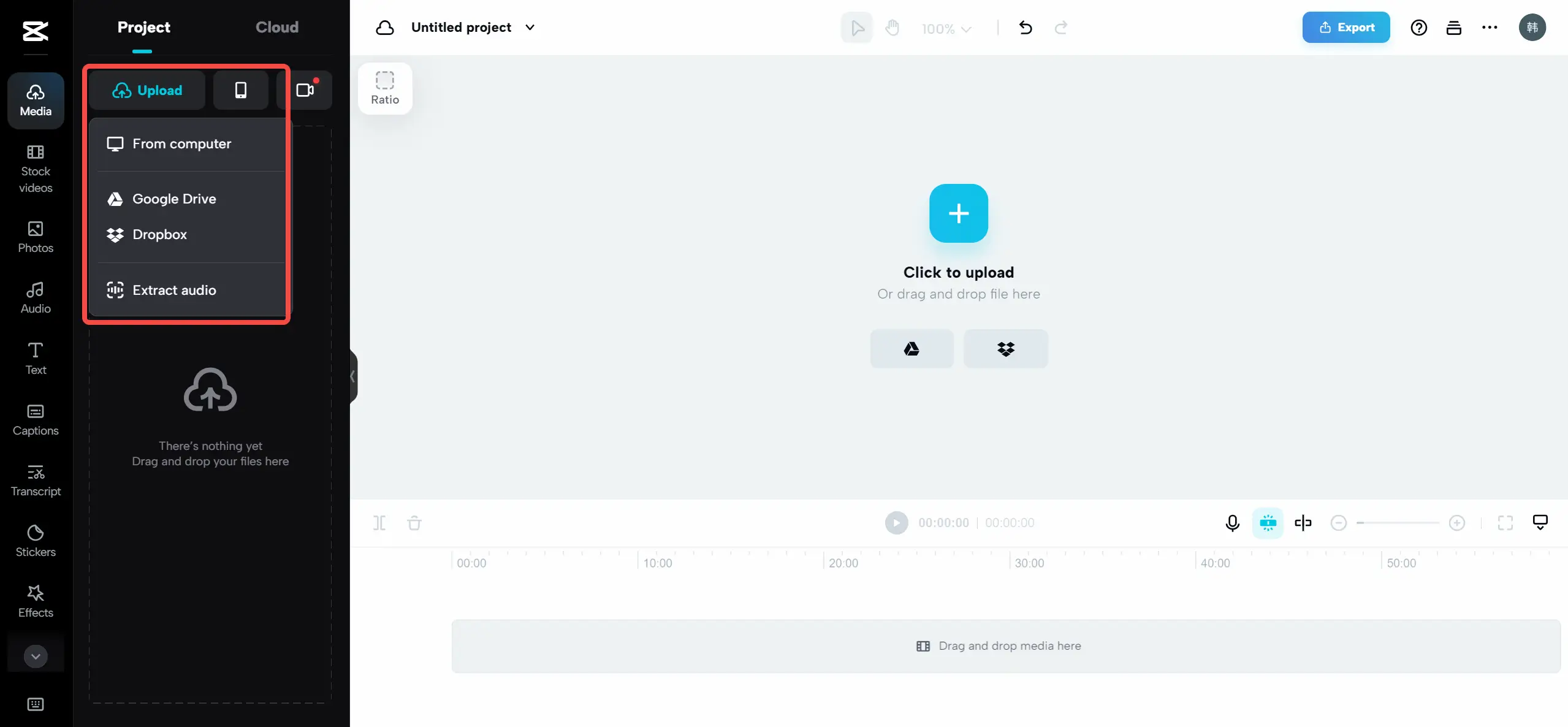 Upload video