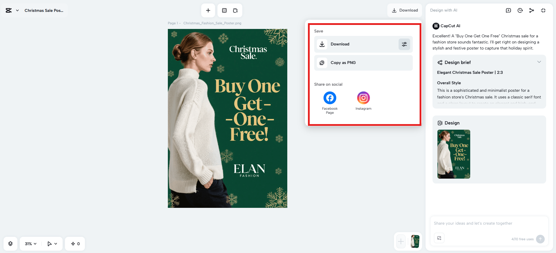ダウンロードして共有する