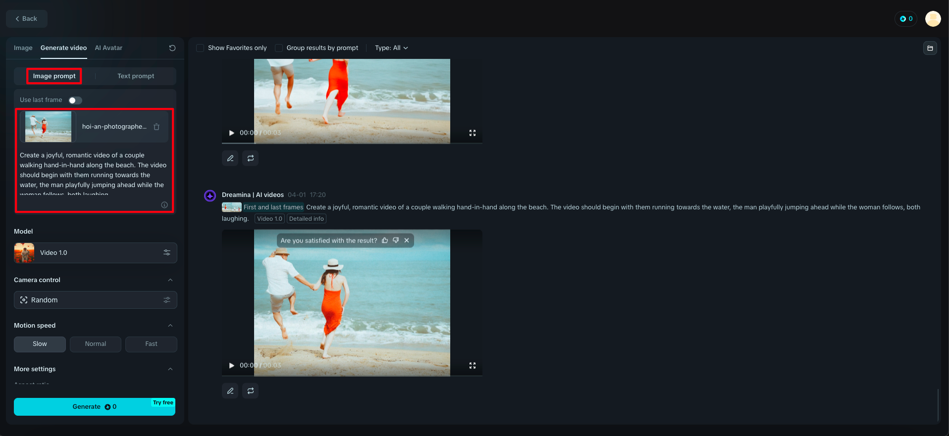 jpg to video converter online free