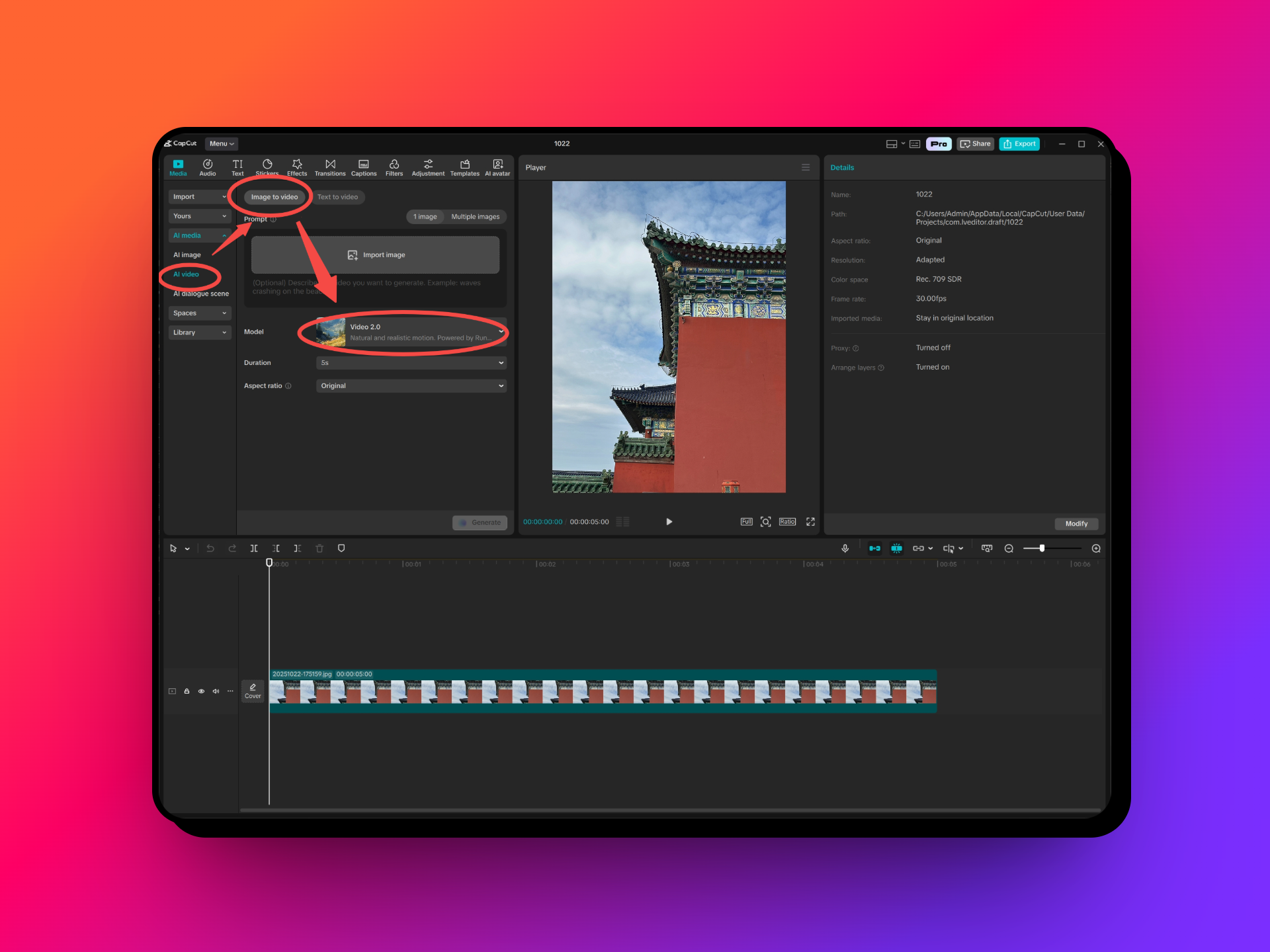 Sora 2 on CapCut Desktop