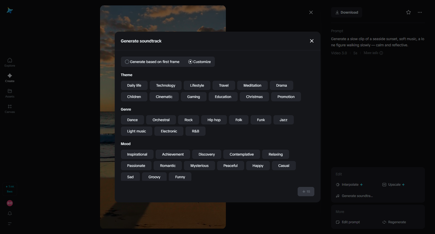 Dreamina generate soundtrack tool