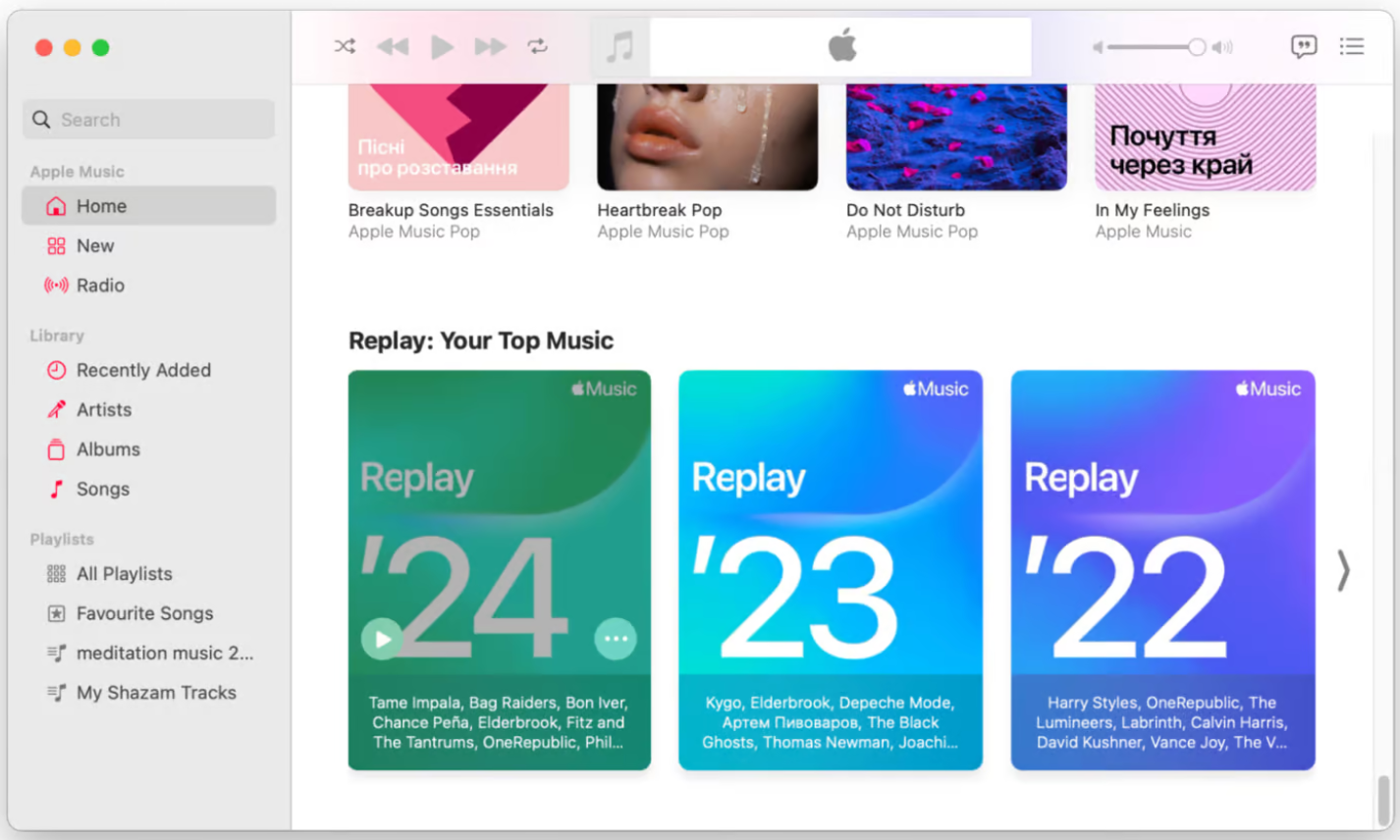 Paano mahahanap ang aking Apple Music Replay sa Mac