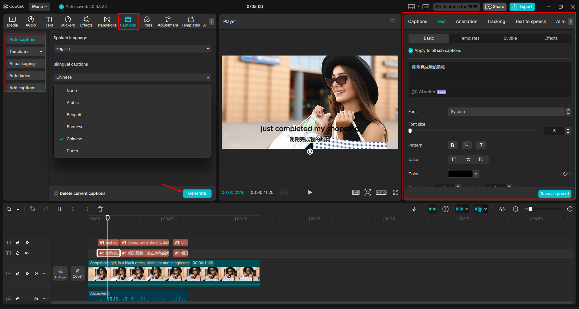 Generating English subtitles in a video with the CapCut desktop video editor