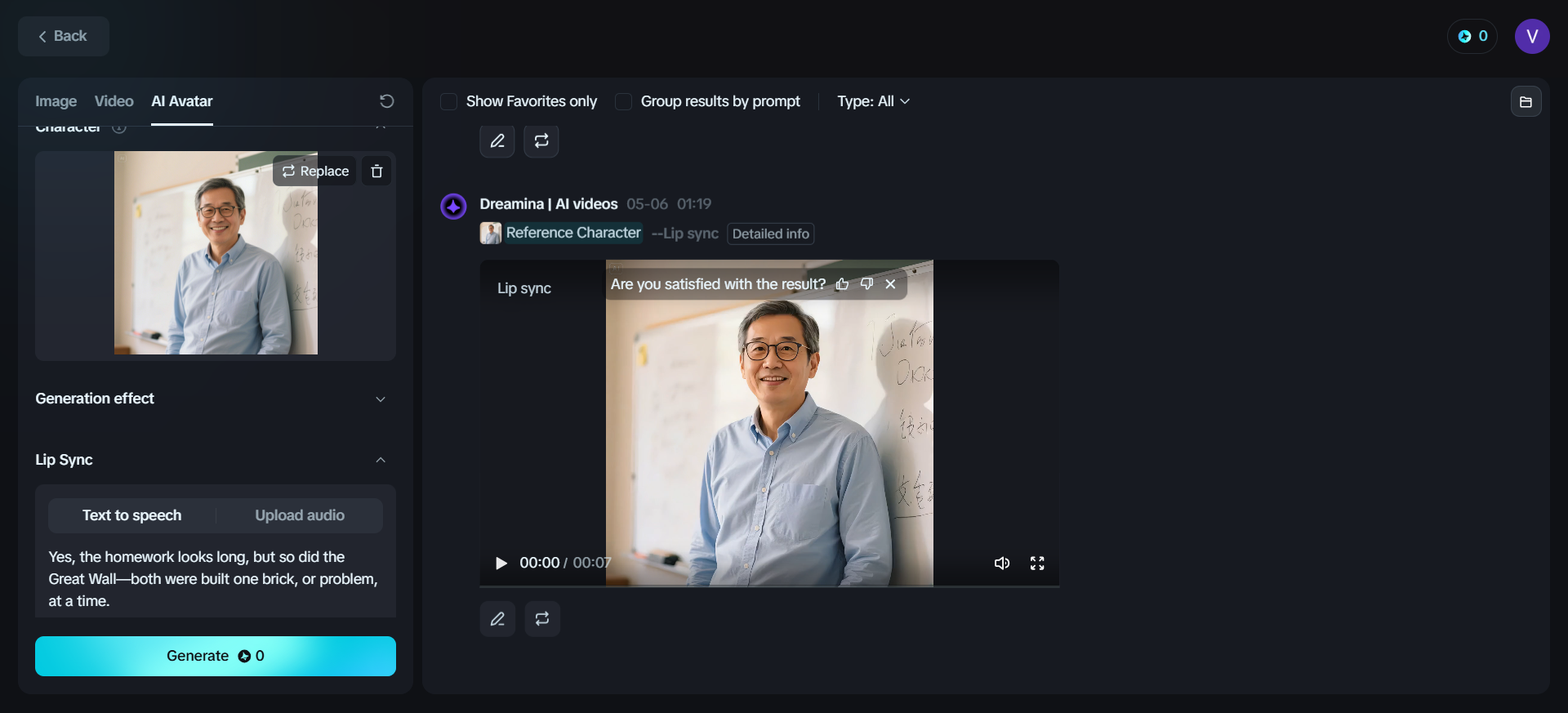 Nhân vật giáo dục