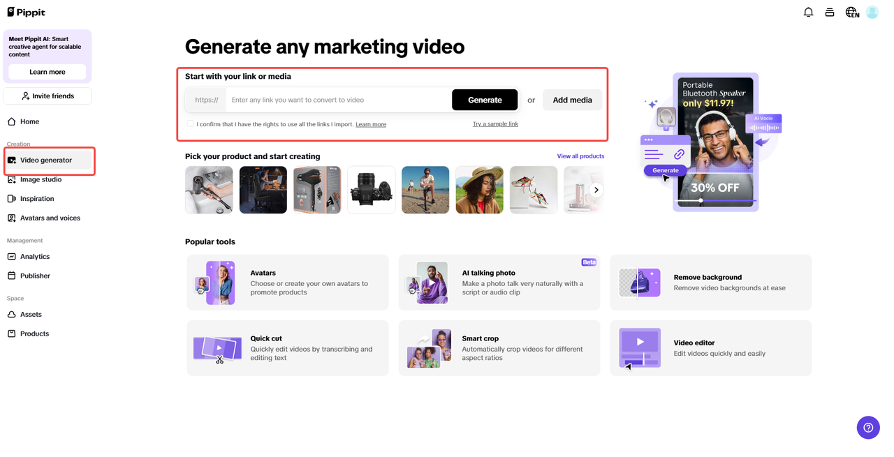 Upload product links and media