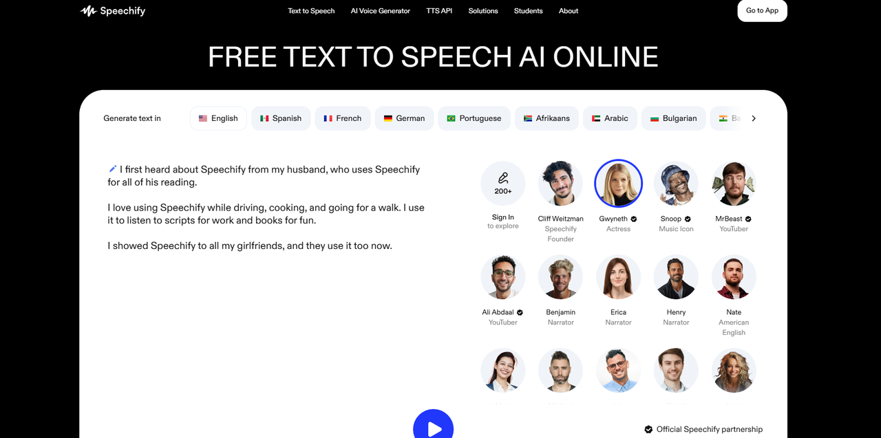 Speechify текст в речевой интерфейс