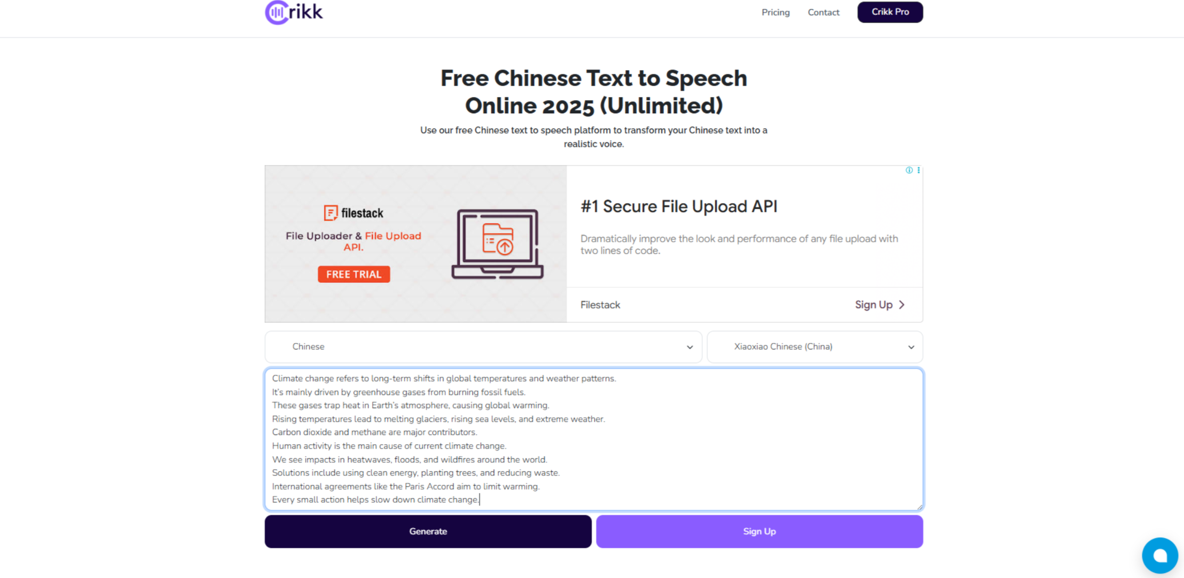 Interface of Crikk - the perfect way to turn text to Chinese speech 