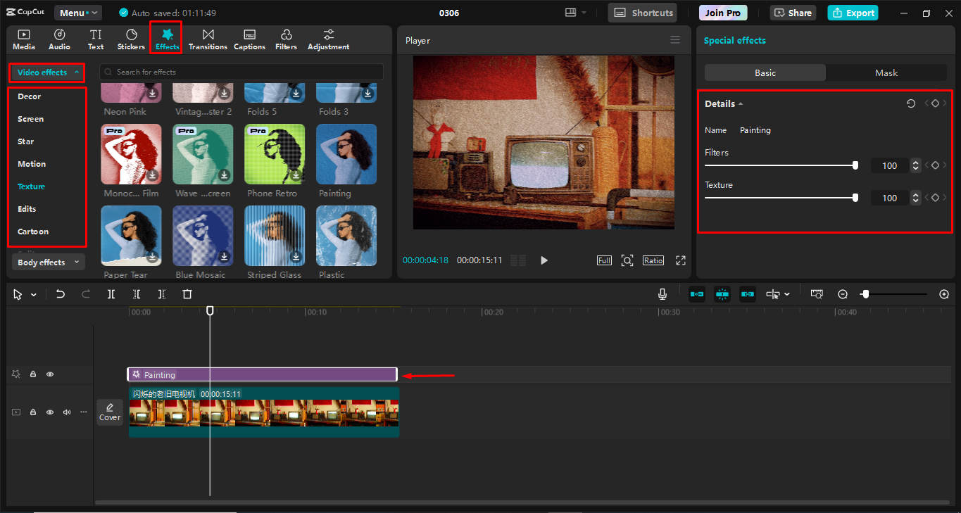 Додавання старого ефекту шуму плівки до відео за допомогою настільного відеоредактора Capcut