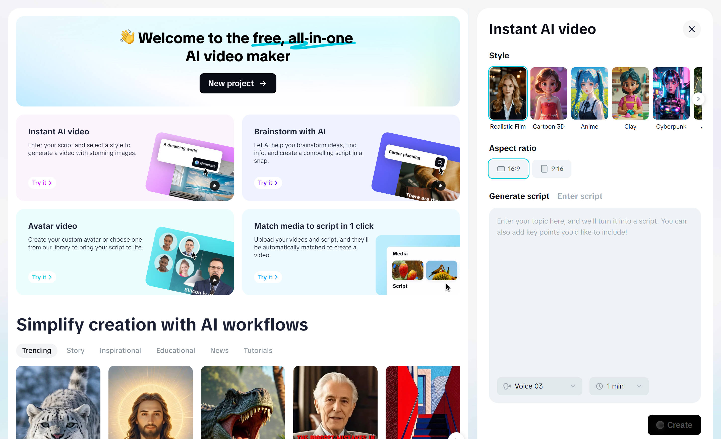 Outils IA améliorant la création vidéo et l'interaction utilisateur