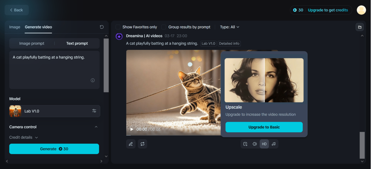 ตัวเพิ่ม HD