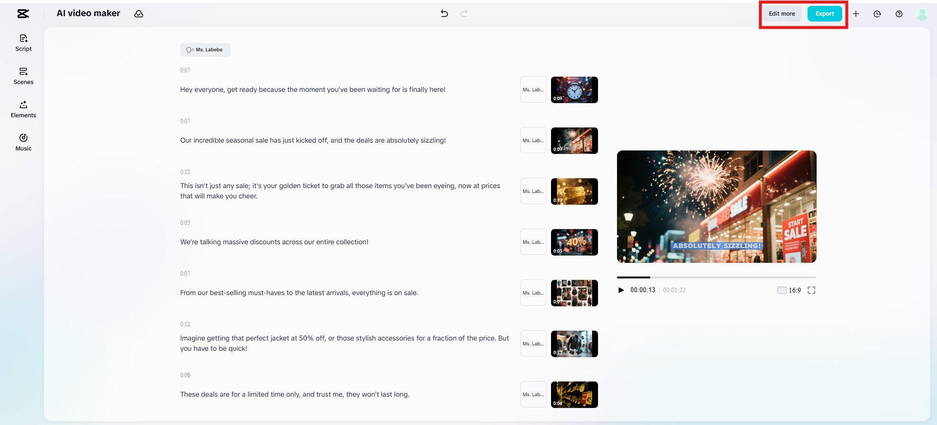 動画をエクスポート