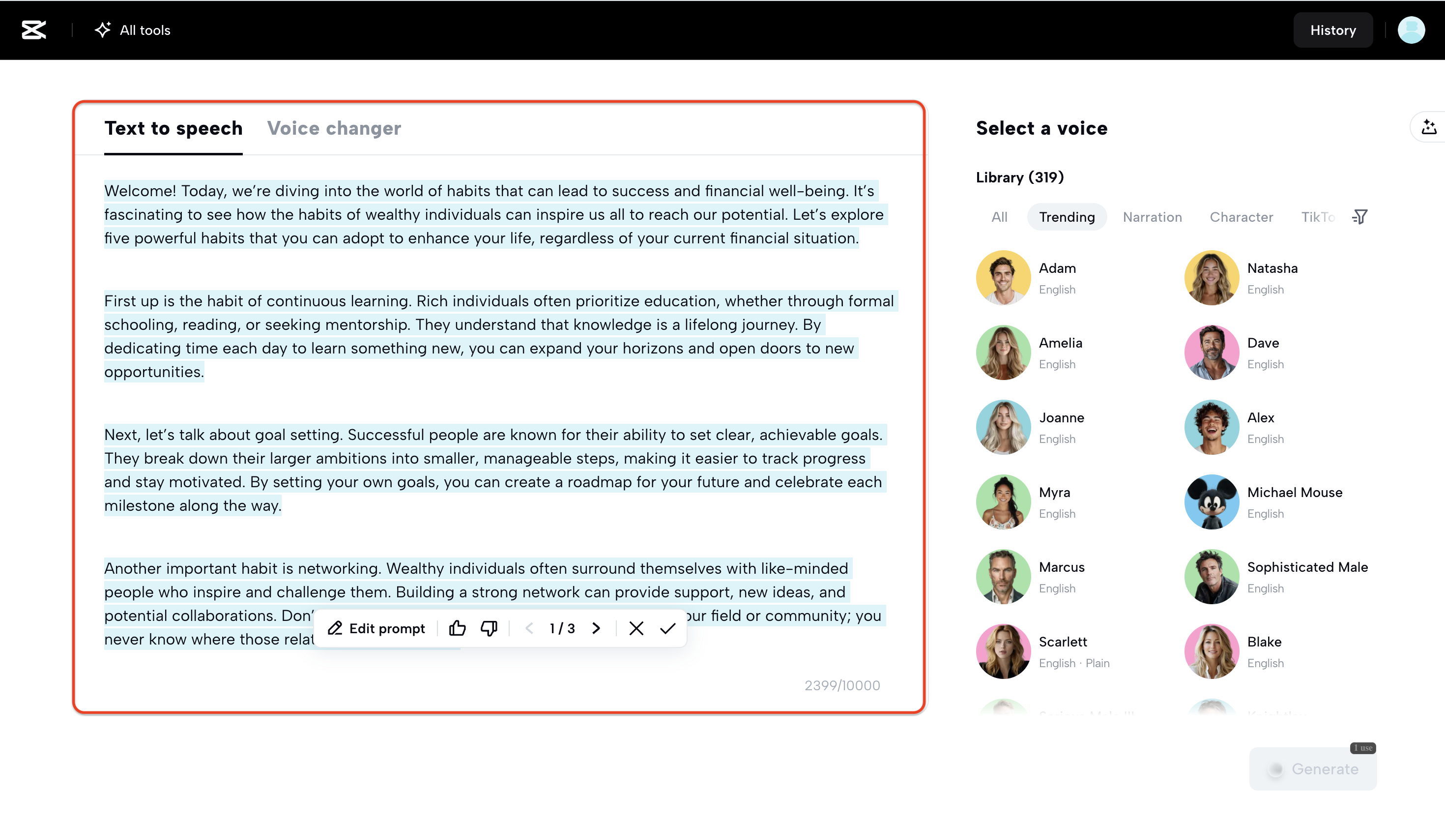 Select your chosen draft