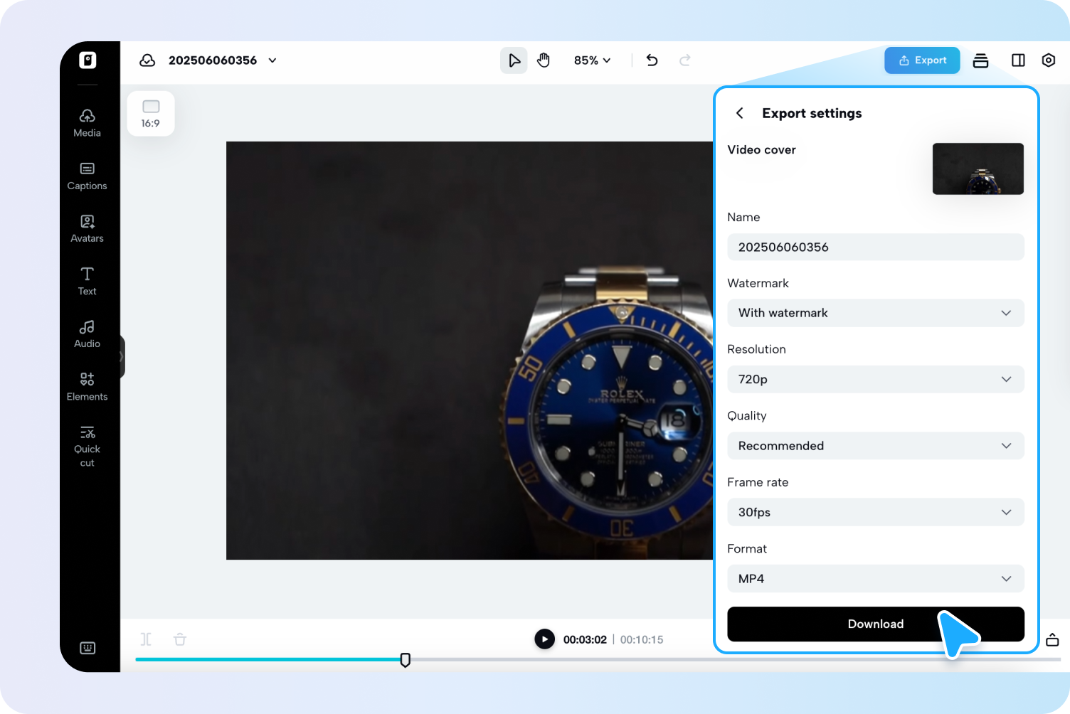 Экспортируйте и поделитесь