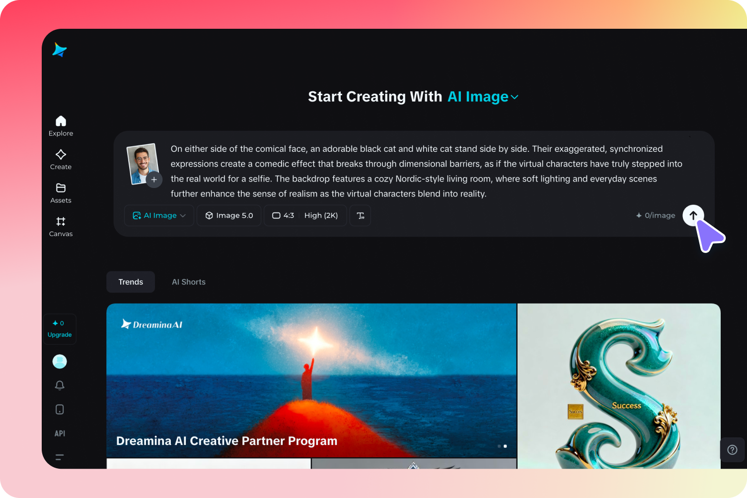 Digite o prompt de texto para a criação da imagem Seedance 5.0 IA em Dreamina