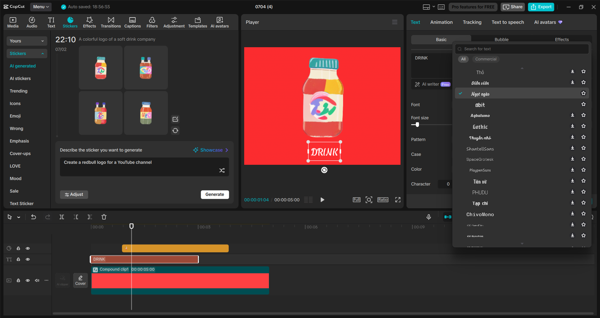 Schnittstelle des CapCut Desktop-Video-Editors - ein einfach zu bedienender YouTube-Kanal-Logo-Maker