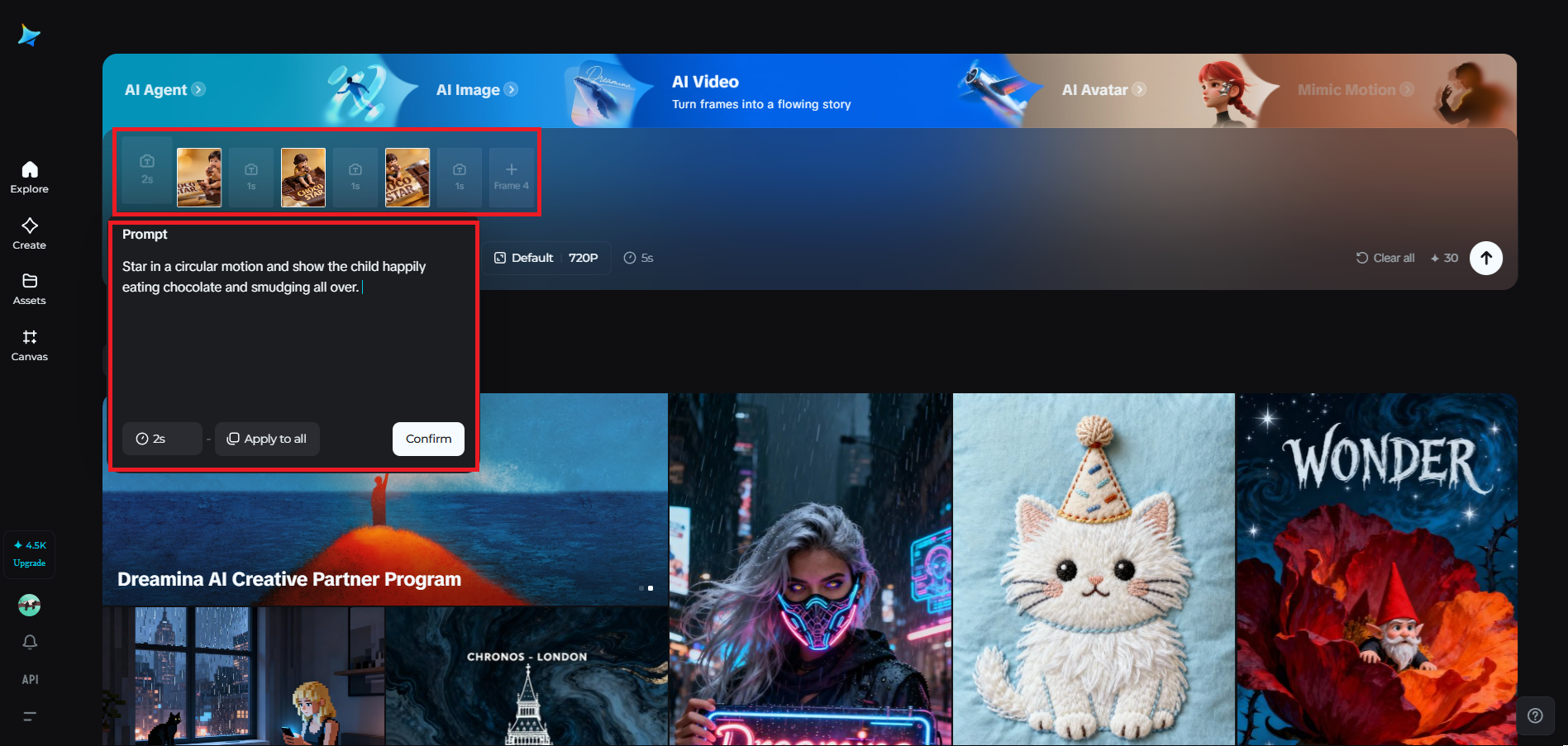 Multiframe feature in Dreamina