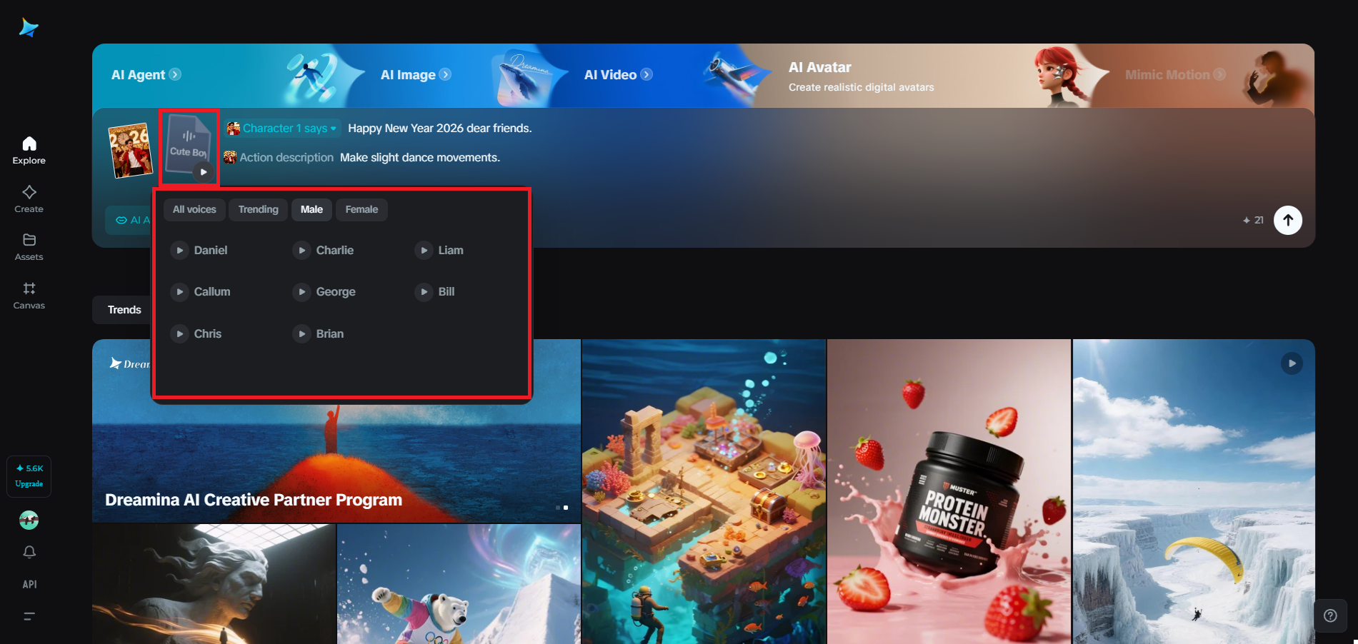 AI voice feature in Dreamina