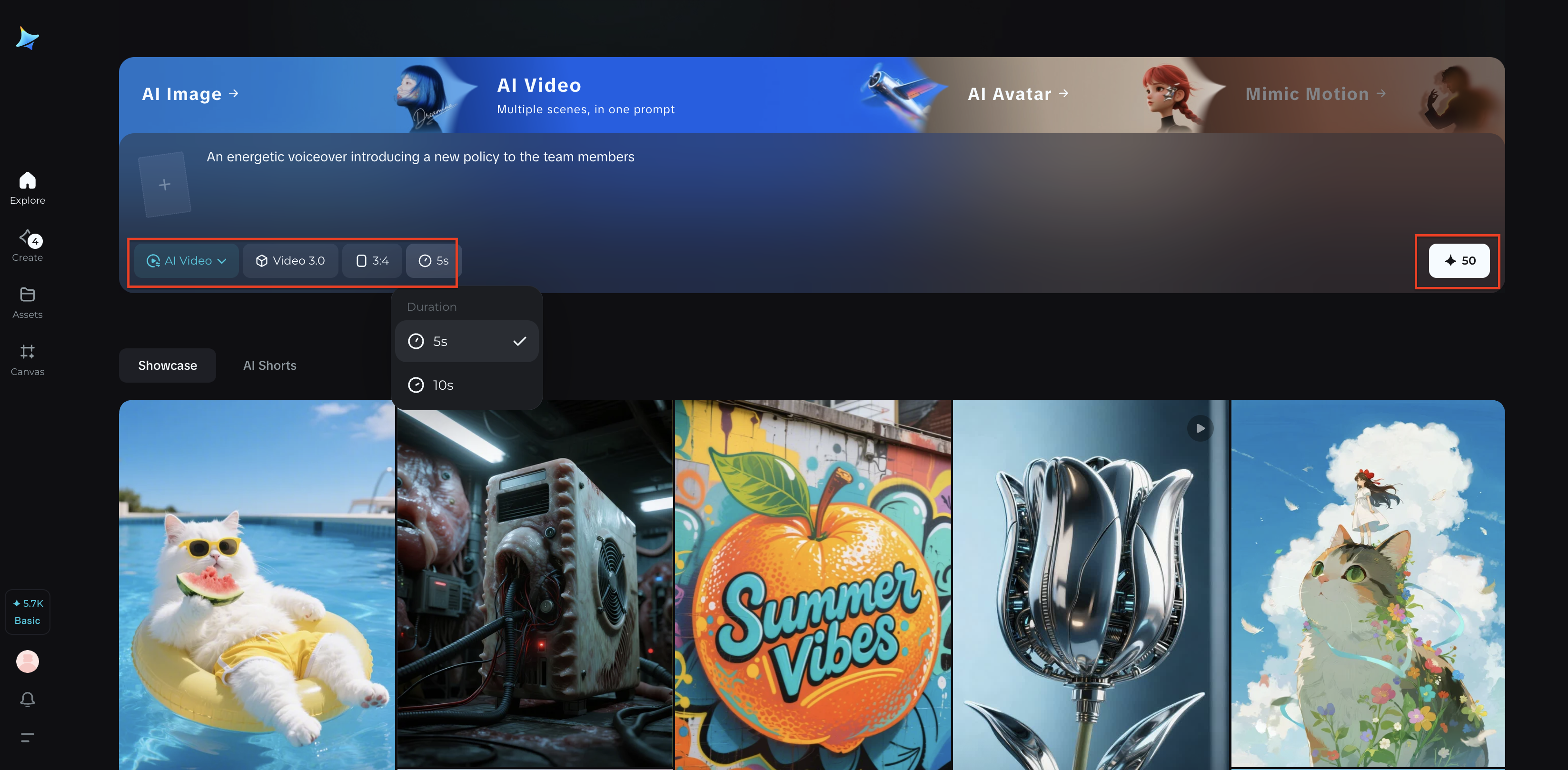 ปรับการตั้งค่าวิดีโอและสร้างวิดีโอ