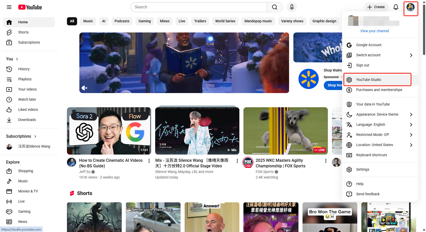Open YouTube Studio