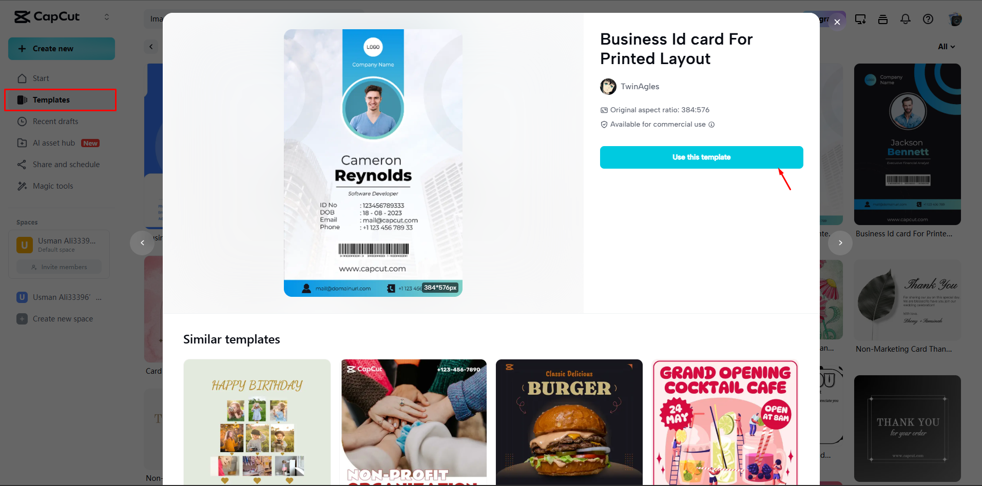 Choosing an ID card template on CapCut Web