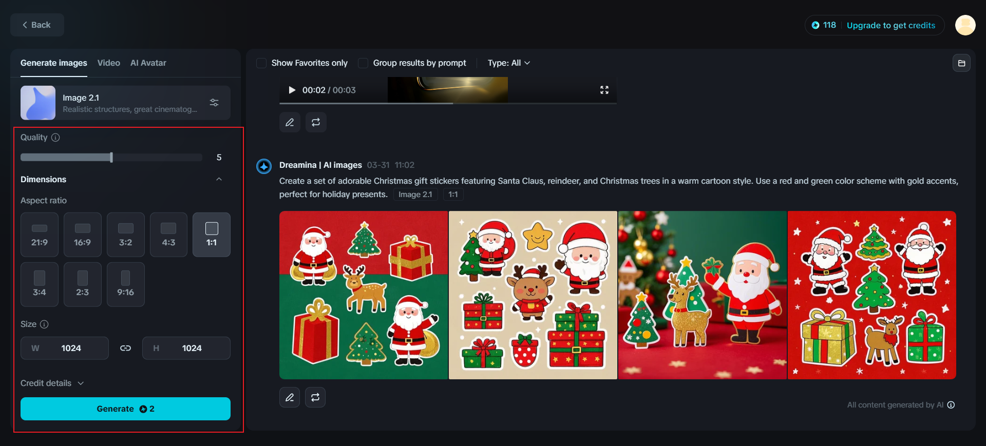 聖誕老人禮物貼紙