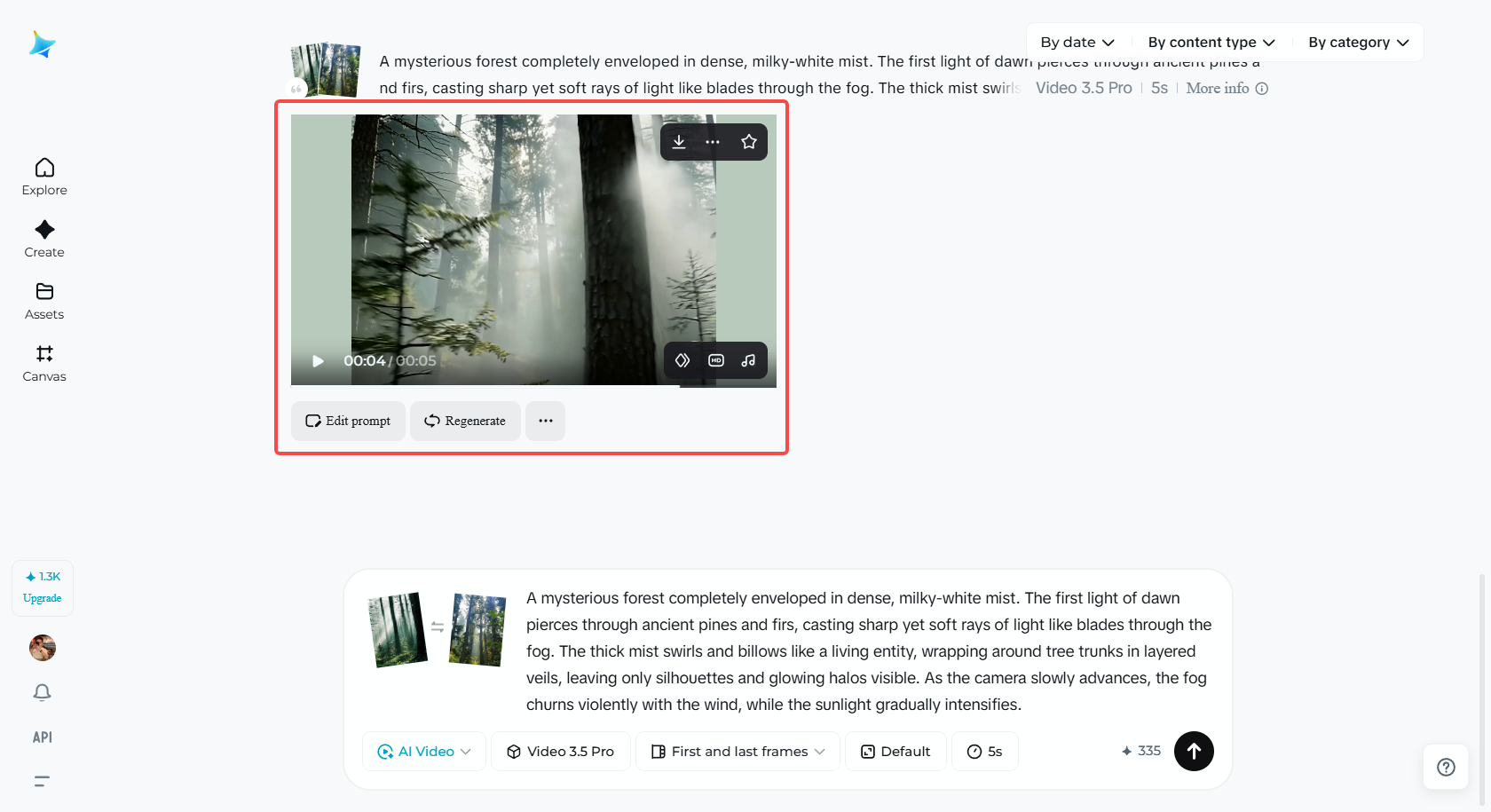 Examinați videoclipul generat de fum