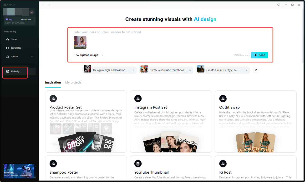 Access the AI design workspace