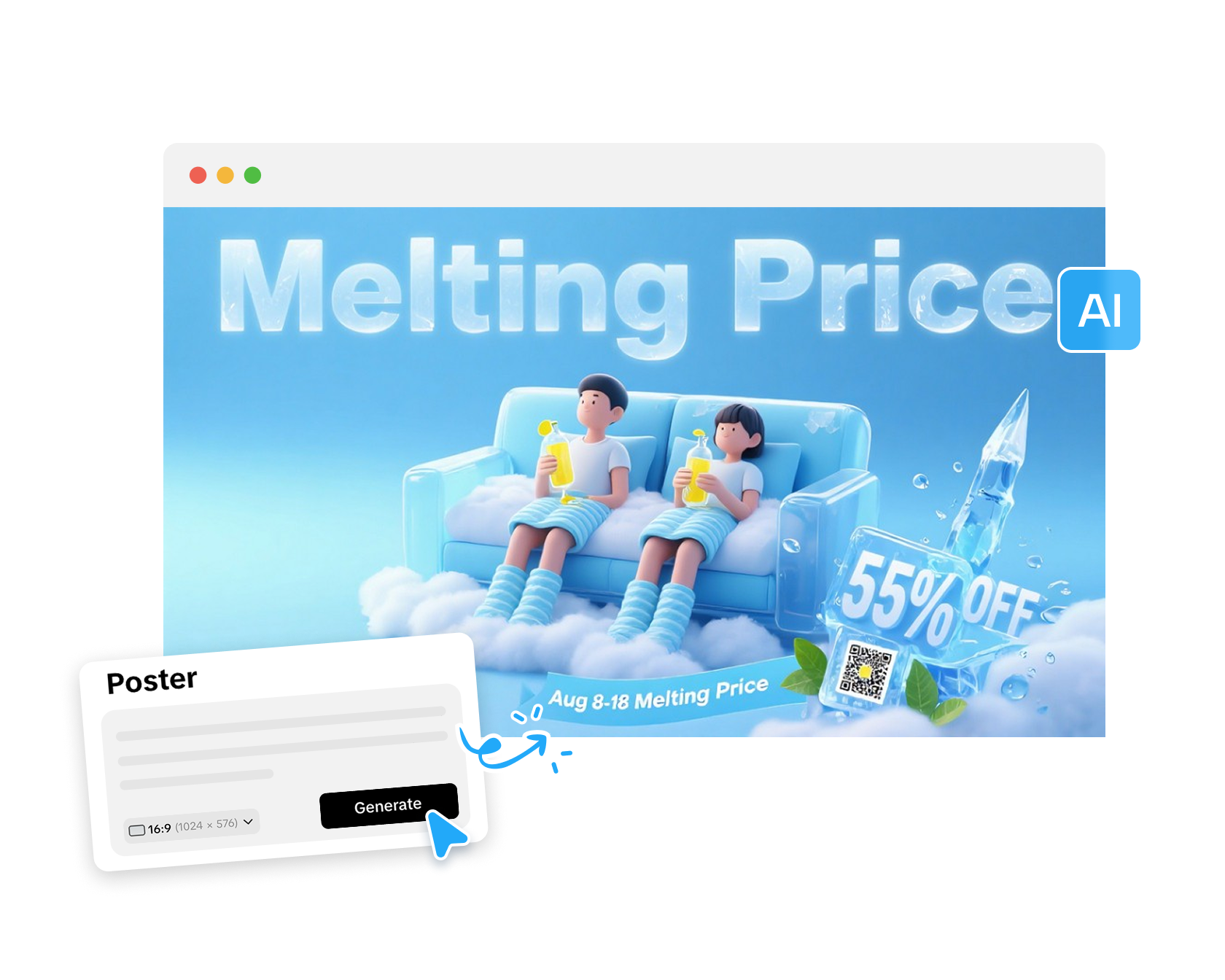 генератор дизайна с ии